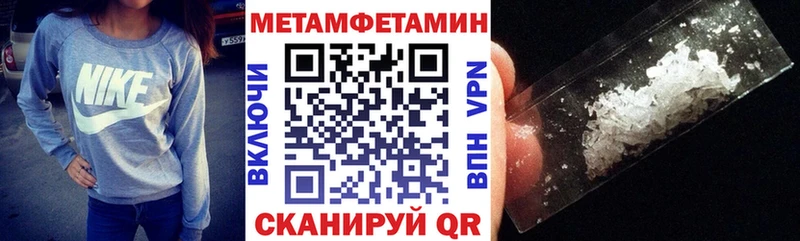 АМФ 98%  Купить  Сурск 