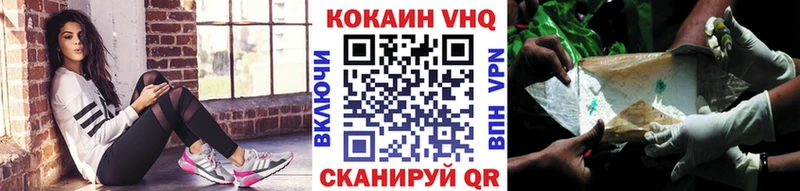 Купить где  Сурск  COCAIN Перу 