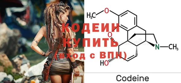 кристаллы Корсаков