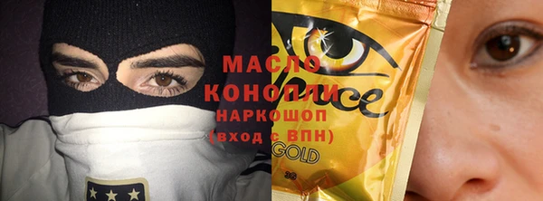 хмурый Костерёво
