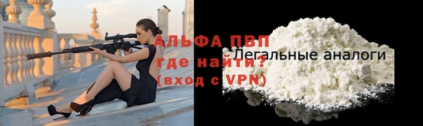 мефедрон Коряжма