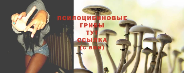 мефедрон Коряжма