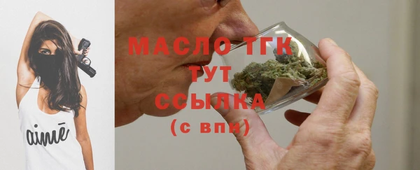 кристаллы Корсаков