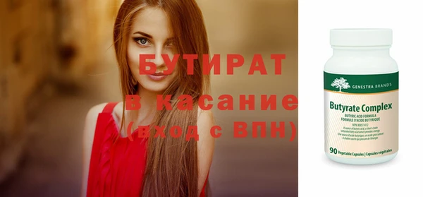 хмурый Костерёво