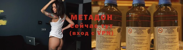 мефедрон Коряжма
