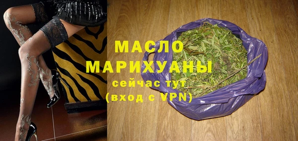 кристаллы Корсаков