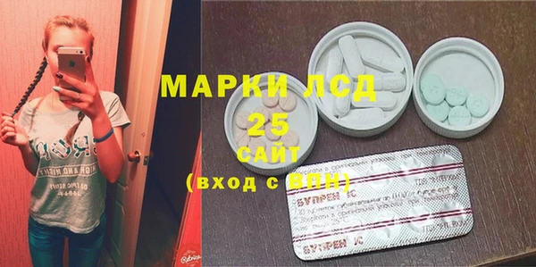 хмурый Костерёво