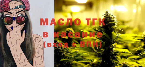 хмурый Костерёво