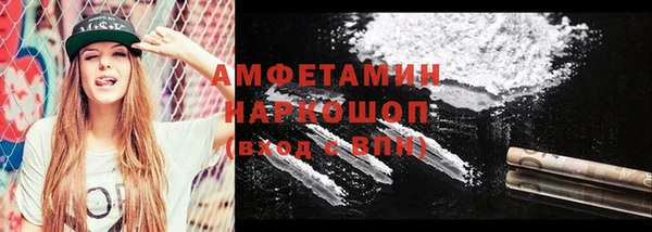 хмурый Костерёво