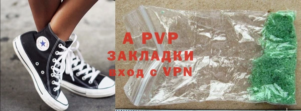 кристаллы Корсаков