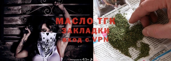 кокаин колумбия Киреевск