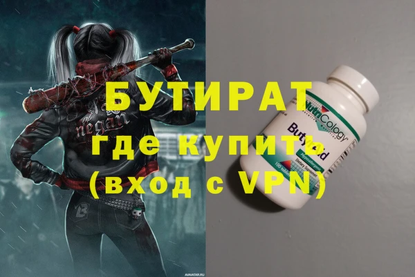 кристаллы Корсаков