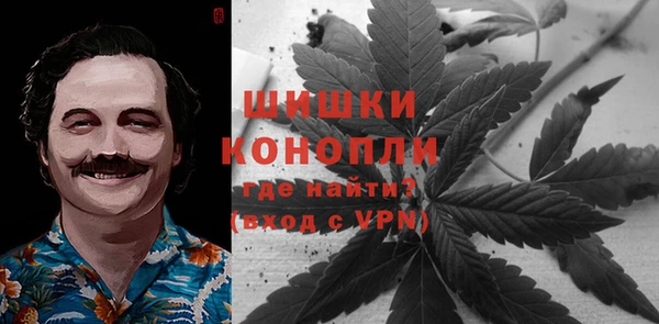 каннабис Киренск