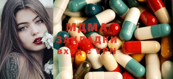 хмурый Костерёво