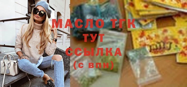 хмурый Костерёво