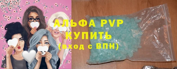 хмурый Костерёво