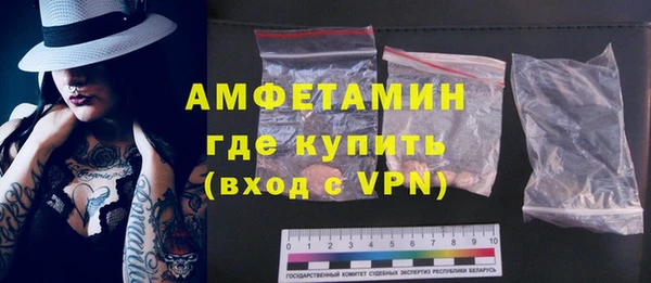 кристаллы Корсаков