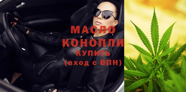 хмурый Костерёво