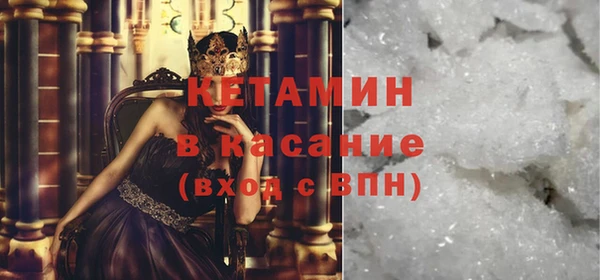 хмурый Костерёво